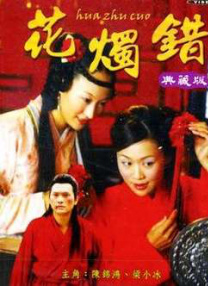 香蕉大人